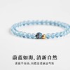 纯银莲花海蓝宝手串 | 甄选精品级海蓝宝，素雅不张扬，百搭显气质 商品缩略图2