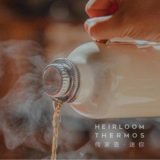 年迹 传家壶MINI-米白 /红月  2款任选 商品图14