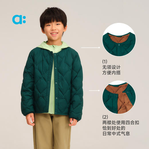 【当季主推】【连帽轻羽绒】allblu幼岚【红嘴雁】无领轻羽绒儿童外套男童女童25秋新款A类 商品图4