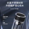 富光抗菌玻璃杯 双层高硼硅泡茶杯子 茶水分离杯 车载水杯男女士400ml 商品缩略图5