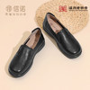 真皮妈妈鞋中老年舒适软底奶奶鞋一脚蹬休闲皮鞋2025新款秋季5Q8177-30 商品缩略图1
