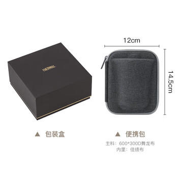 膳魔师（THERMOS）保温杯260ml男女旅行茶壶茶杯套组伴手礼生日礼物TCMU-200雲白 商品图6