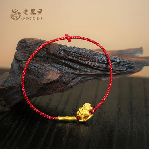 老凤祥黄金足金999小木马手串,门店同款足金木马，马上“有钱”,一口价产品.支持到店自取/包邮到家. 商品图1