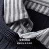 【含绵羊毛】圣得西假两件毛衣2025秋季新款男衬衫领套头条纹针织衫 商品缩略图7