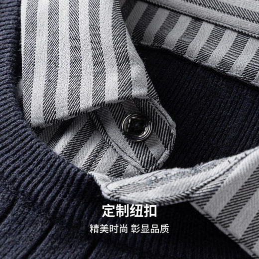 【含绵羊毛】圣得西假两件毛衣2025秋季新款男衬衫领套头条纹针织衫 商品图7