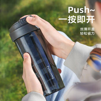 富光大容量tritan塑料随手茶水杯子便携男女士学生运动户外夏季680ml 商品图3