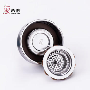 希诺保温杯男士高档车载水杯便携带滤网泡茶杯子XN-3305本色 320mL 商品图3