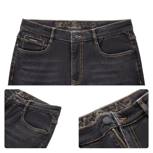 【高弹】柒牌牛仔长裤2025秋季新款含莱赛尔耐磨休闲水洗直筒裤129H71300 商品图3