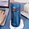 虎牌（TIGER）轻量便携弹盖保温水杯子MMJ-A36C-AM蓝莓冰沙360ml 商品缩略图3