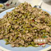生态老坛酸豇豆/泡豇豆/酸豆角 200g/袋 | 合作农友生产，产自四川成都，生产者：原乡生态农场 *【公平贸易农人定价】 商品缩略图10