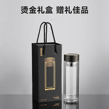 苏泊尔（SUPOR）双层玻璃杯茶水分离办公泡茶杯男女出行车载水杯 送礼礼盒装 商品图0