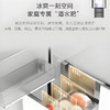 卡萨帝（Casarte）冰箱 BCD-550WGCFDMGZHU1（锦） 商品缩略图6