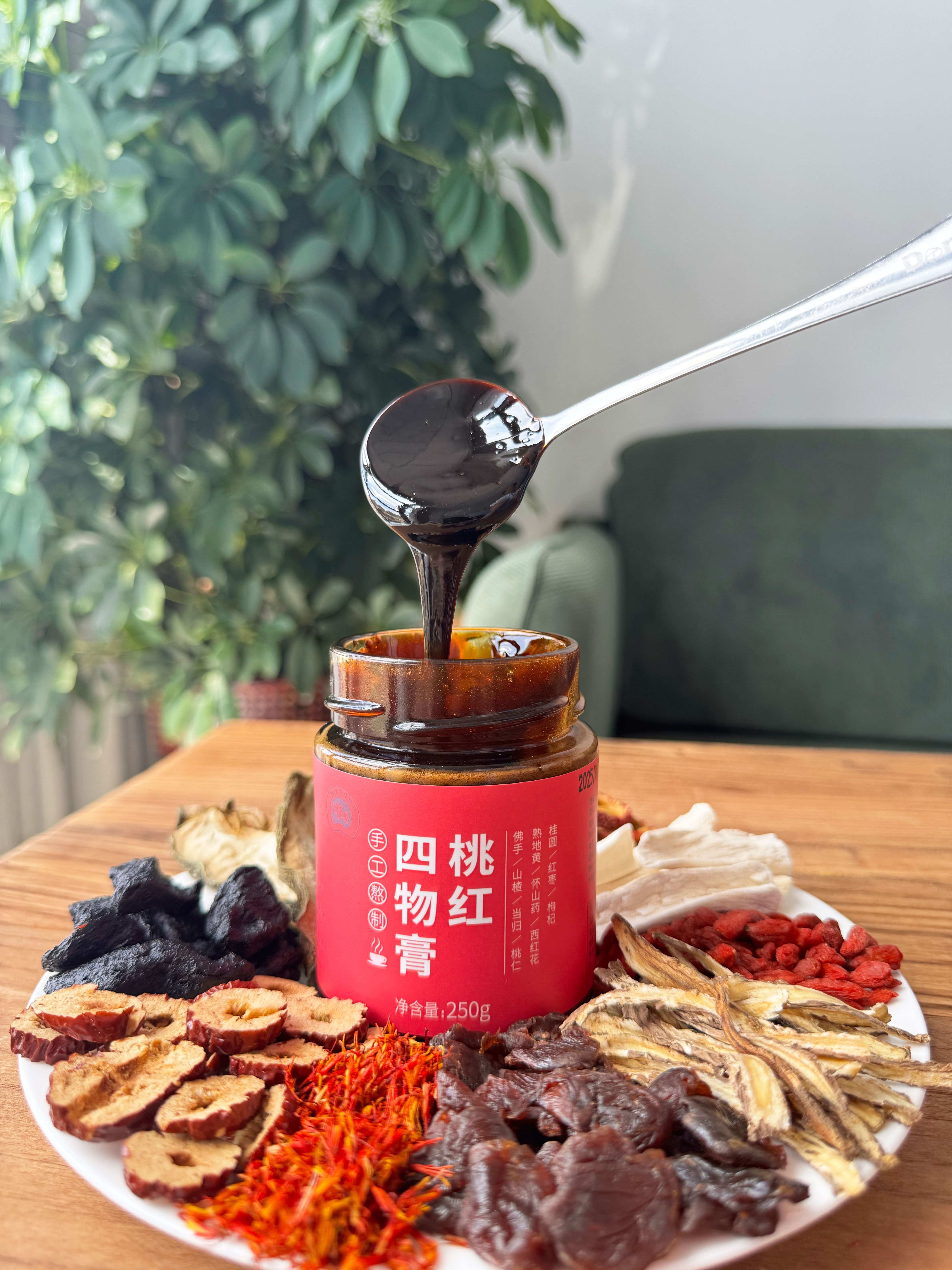 桃红四物膏 人面桃花相映红~桃仁+红花+食疗版四物 250克 三瓶长期调理更划算！