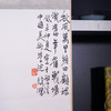 徐悲鸿《立马图》炫彩钞艺画 荣宝燕泰出品 荧光防伪 商品缩略图6