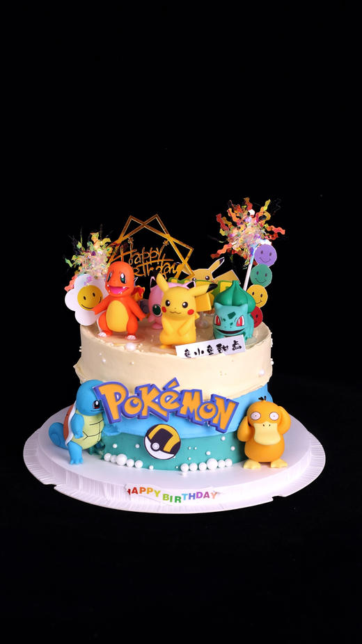 精灵宝可梦 商品图1