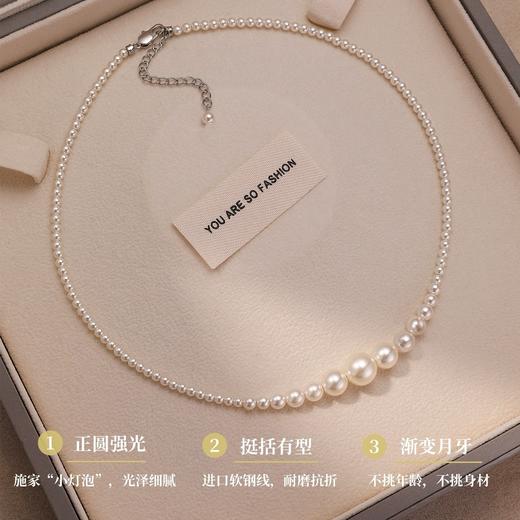 MointPHoice渐变月牙项链 | 微笑造型定格诗意浪漫人生 商品图1