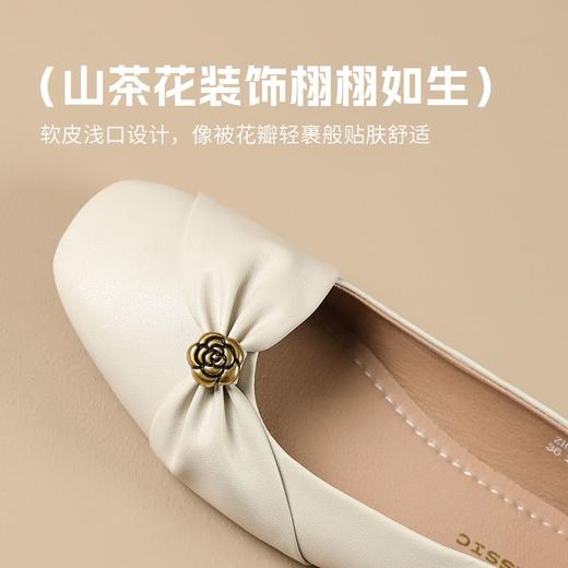 ZHR则则真皮法式山茶花浅口平底单鞋2025新款百搭轻便女鞋一脚蹬 商品图5