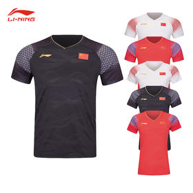 李宁 男款 / 女款 中青队大赛系列 比赛上衣 黑色 AAYV149 / AAYV148