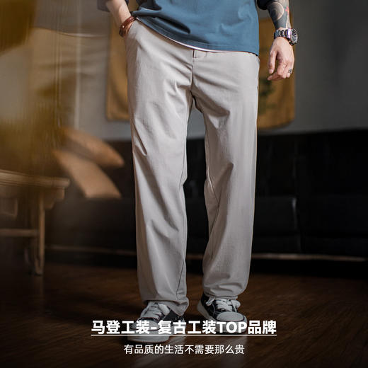 马登工装休闲西裤垂感cleanfit老钱风黑色褶皱西裤长裤子薄款男夏 商品图4