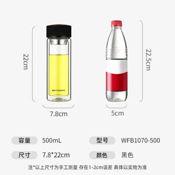 富光男女士双层玻璃杯 高硼硅玻璃304茶隔水杯子 带茶隔泡茶杯500ml /厨具 /水具 /玻璃杯 商品图1