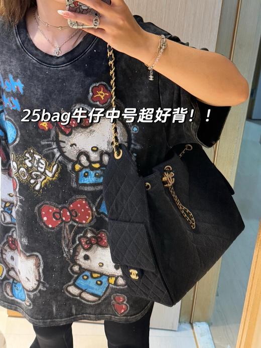 香奈儿 满钻银c珍珠/透明珠手链（XJ） 商品图8