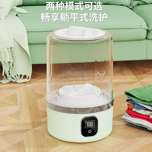 无线迷你内衣洗衣机  告别手洗 卫生洗护 洗内裤袜子 旅行出差便携洗衣杯最 商品图2