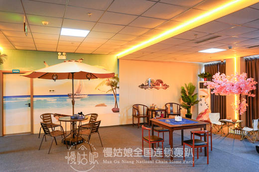 张家口慢姑娘蜀令营轰趴馆 商品图0