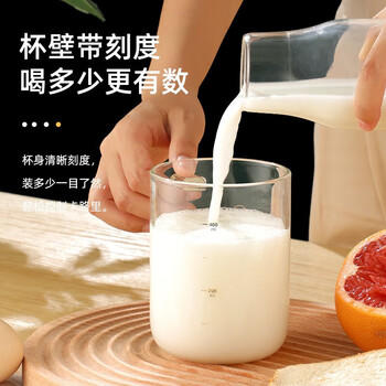 富光高硼硅玻璃杯花茶杯子单层果汁杯牛奶杯带把带刻度水杯男女700ml 商品图1