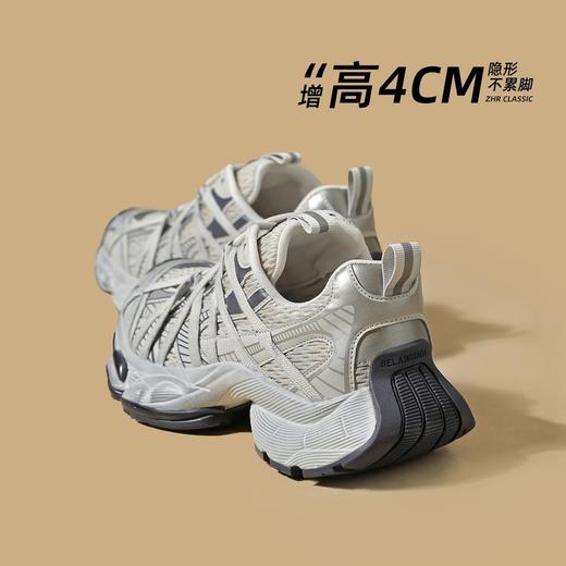 ZHR则则巴黎风厚底老爹鞋2025春夏八爪鞋带运动鞋网面透气脏脏鞋 商品图2