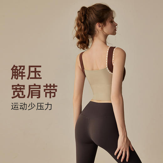 【限时秒】YOGACODE【火树银花系列】裸感半固定杯运动内衣 中强度高弹运动背心带胸垫DSG549 商品图1