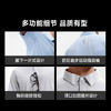 【寒水石原纱凉感 传导清凉触肤冰爽】素湃寒水石六效暴冰凉感短袖POLO衫3545/3551（下单72小时发货） 商品缩略图4