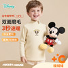 迪士尼秋季男童长袖打底衫ZD3ES007* 商品缩略图0