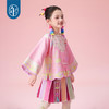 【云优选】年衣童装25秋季新款中式国风汉服格格服礼服上衣花火虹心唐装 商品缩略图0