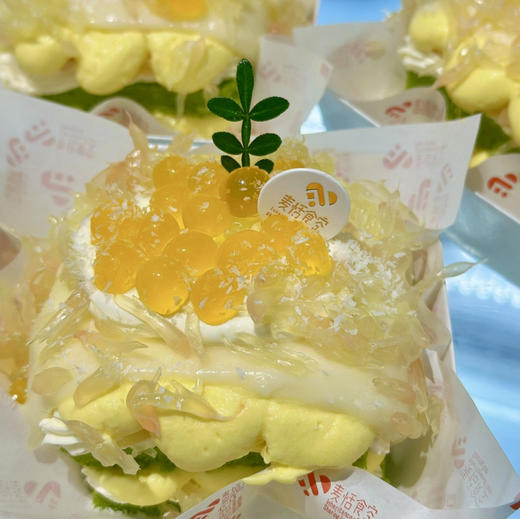 杨枝甘露夏凉被（约11点做好） 商品图0