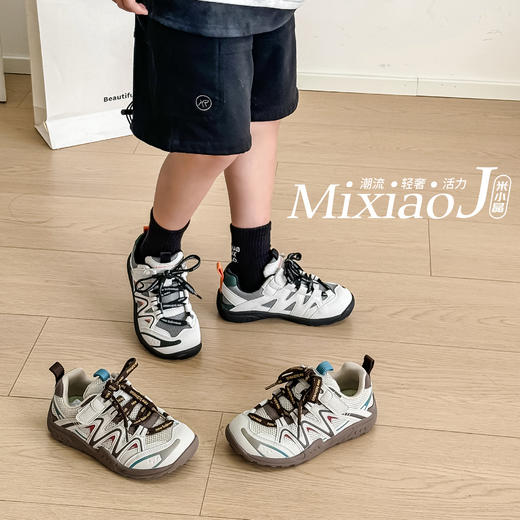 米小晶61928 商品图3