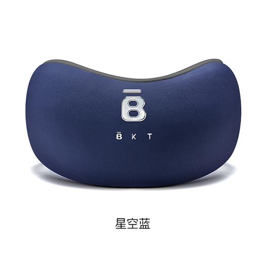 BKT 护颈脖套 标准版 商品图1