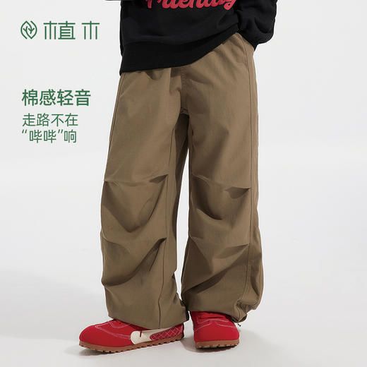 【轻户外休闲伞兵裤】植木童装2025新款秋季男女童轻户外休闲伞兵裤 商品图3