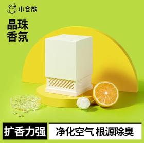 小仓熊晶珠香氛白桃夭夭250g