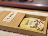 冰岛十年陈2015年熟茶一提5饼售价1400元/提 商品缩略图4