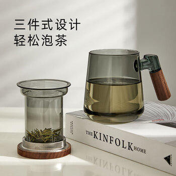 富光泡茶杯茶水分离玻璃杯办公室喝茶杯子男士个人高档花茶杯水杯 /厨具 /水具 /玻璃杯 商品图2