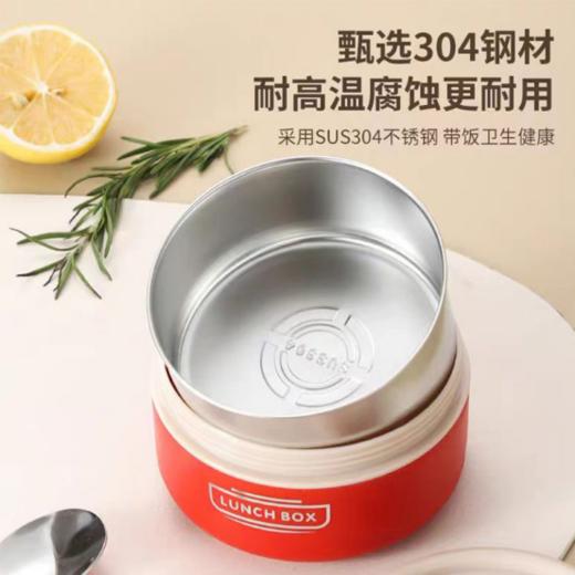 🤩【品牌直发】 易铂开学季扛把子产品，🌈易铂yispot 斯多尔便当两件套👍，304不锈钢餐罐，😎420+600ml大容量还送保温袋和餐具  商品图3