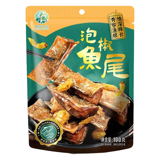 荆州 容秀 卤鱼尾100g*4袋 商品图7