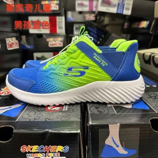 到手价299元 Skechers斯凯奇儿童运动鞋 跑步运动鞋   美国代购，无中文标签，介意慎拍 商品图6