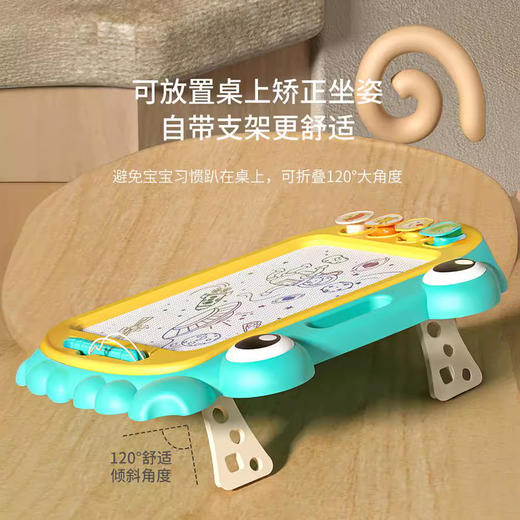 【儿童画板磁性画画板】玩具家用涂鸦板 宝宝写字板磁力彩色绘画架画桌  商品图3