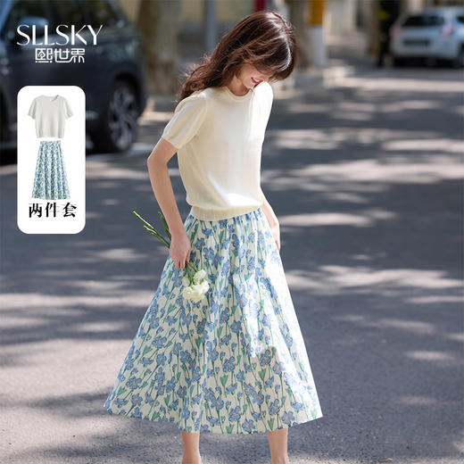 【专属特价】熙世界夏季女套装2025年新款亚麻薄纱针织衫植物印花半身裙两件套 商品图0