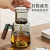 富光泡茶杯茶水分离高硼硅玻璃杯办公室喝茶水杯子花茶杯公道杯500ml 商品缩略图1