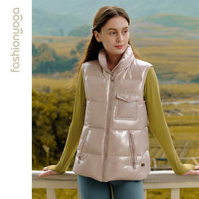 【捡漏不退换】F11856凡圣瑜伽珠粉时尚羽绒马甲（不含胸垫）