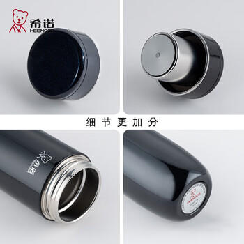 希诺茶水分离保温杯高档商务泡茶杯子便携不锈钢水杯XN-3319深海蓝 商品图6