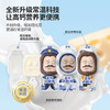 奶酪博士常温奶酪棒高钙营养儿童零食414g/23支 宝宝儿童零食营养 /粮油调味 /奶酪黄油 /奶酪/奶酪制品 商品缩略图0