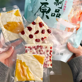 内蒙古手工大奶盖 ， 严选内蒙古黄金奶源带的新鲜牛乳，高蛋白、高钙质，营养与美味兼具！